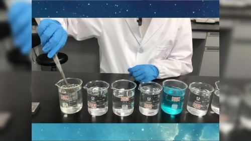 C920鋼鐵常溫發黑劑 成熟配方技術實驗效果展示與技術轉讓